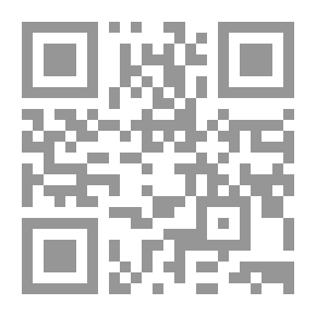 Qr Code أيام الزغنبوت
