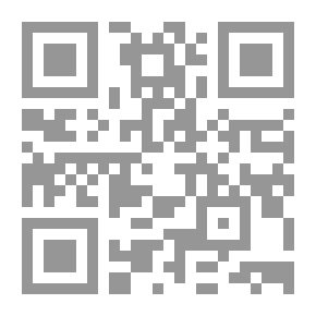 Qr Code Meccan Journey Through The Globe