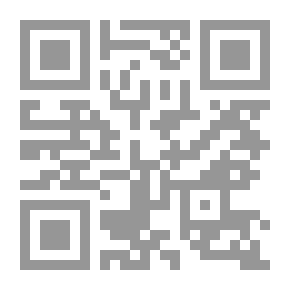 Qr Code تبديل الجنسية ردة وخيانة