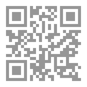 Qr Code جمال بشرتك وشعرك بالاعشاب