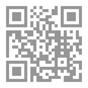 Qr Code ضوابط الحكم بالردة
