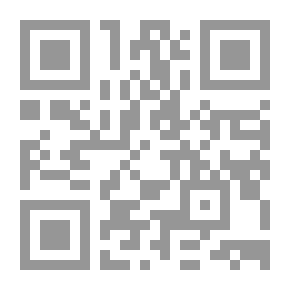 Qr Code 13وخرافات أخرى