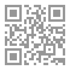 Qr Code ريتشارد الثاني