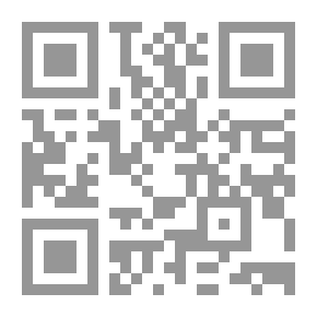 Qr Code بقايا النهار