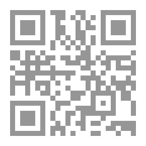 Qr Code النجم الخفي