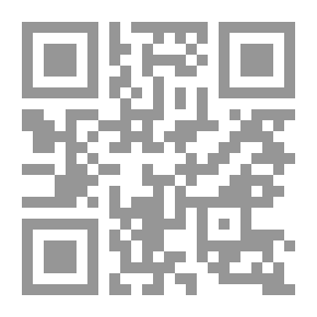 Qr Code Disquisiciones nauticas