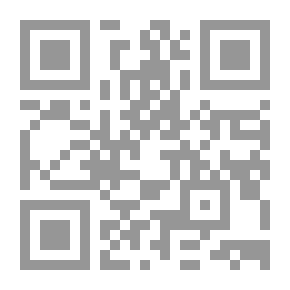 Qr Code Essential Of Community Health Nursing