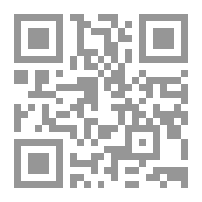 Qr Code الفلسفة اليونانية ما قبل السقراطية،1. الفلسفة الملطية أو لحظة التأسيس