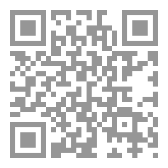 Qr Code علوش يتعلم الصلاة