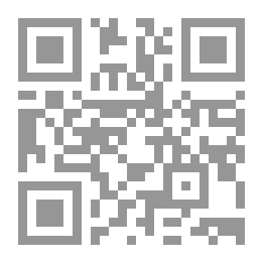 Qr Code التراث العلمي العربي.. أسئلة للمستقبل