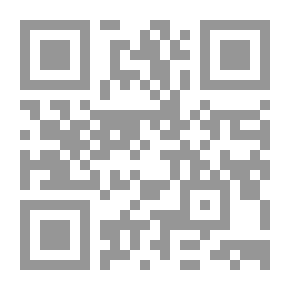 Qr Code طريق الي الجحيم