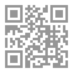 Qr Code إفريقيا سياسيا وإقتصاديا وإجتماعيا