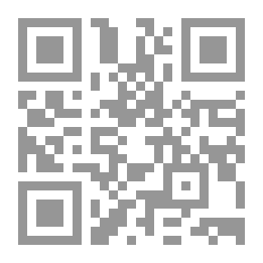 Qr Code دليل الهداية والإلهام
