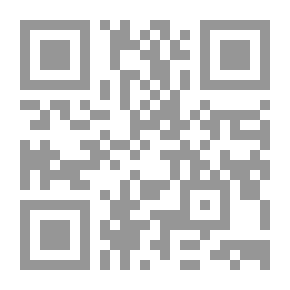 Qr Code من أساطير القرى