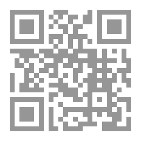 Qr Code مجلة الوارث - 47