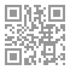 Qr Code ماذا أنت فاعل بحياتك ؟