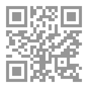 Qr Code عائشة بنت أبي بكر