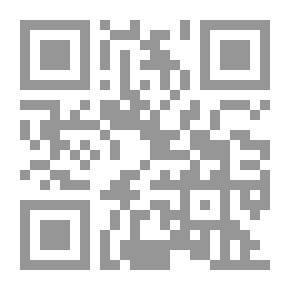 Qr Code ليلة خروج المنتظر