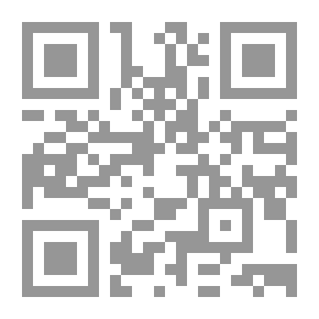 Qr Code رحلة إلى مسقط عبر الخليج