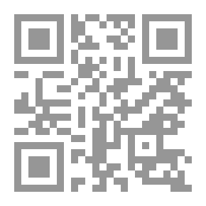 Qr Code الفرنكة