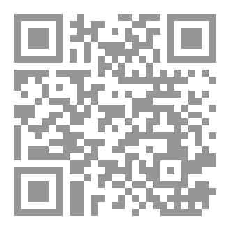 Qr Code فارس وهيب علي ناديتها أمي... فباعتني