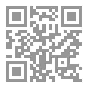 Qr Code العلم يدعو للإيمان