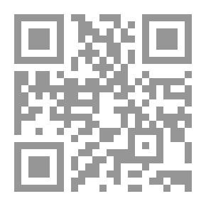 Qr Code فاعلية الأفلام التعليمية القصيرة في الحد من التنمر الإلكتروني بين طلاب المرحلة الثانوية