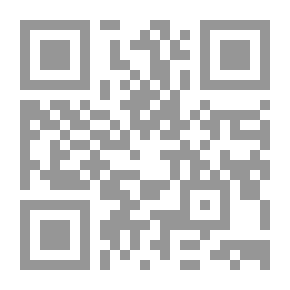 Qr Code Pro Game