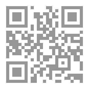 Qr Code أنثروبولوجيا العولمة