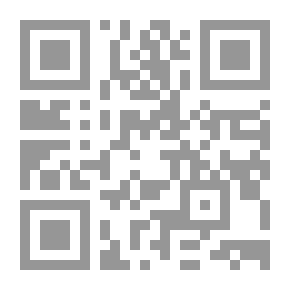 Qr Code Buried Cities and Bible Countries