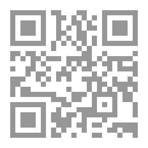 Qr Code ستيفنز بشأن الجرائم التي يعاقب عليها بالإدانة والإدانات الموجزة: تأسست على قوانين دومينيون 32-33 محكمة العدل الدولية ، قبعات 29 و 30 و 31