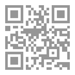 Qr Code امرأة سيئة السمعة