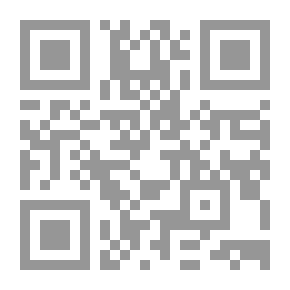 Qr Code الشخصيات البارزة. السير الذاتية ، أعيد طبعها من التايمز