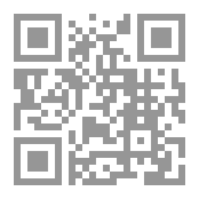 Qr Code دراسة نقدية في الشعر الأموي