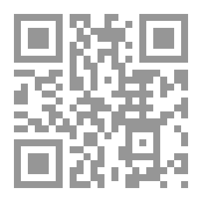 Qr Code Famous Sayings Of The Sage Shunzi