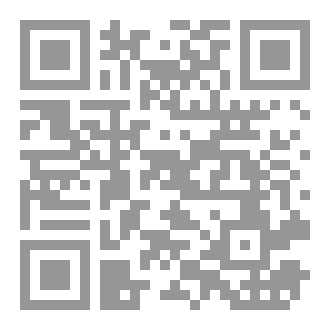 Qr Code الحياة المطمئنة