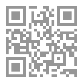 Qr Code الخلافة والسياسة الإسلامية العالمية