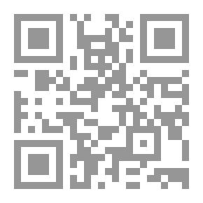Qr Code Romance