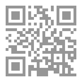 Qr Code الدين عند الإغريق والرومان والمسيحين