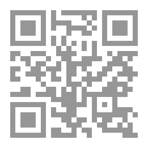 Qr Code ألعاب ورقية تصنعها بنفسك