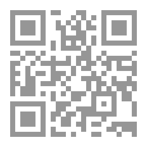 Qr Code Treasury Of Literature - Part VII