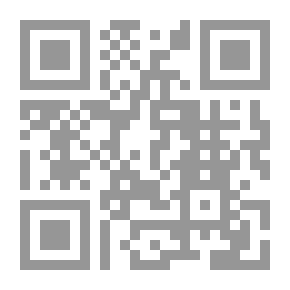 Qr Code The Sufi Systems Of Imam Abu Al-Aza'im