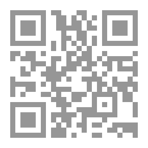 Qr Code خط النار