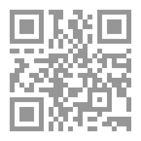 Qr Code السلوك الطائفي ؛ الانجذاب والنفور تجاه الآخر