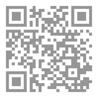 Qr Code الاستبدال