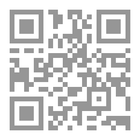 Qr Code اسطورة الكهرومغناطيسية