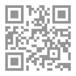 Qr Code El Perú y la España moderna