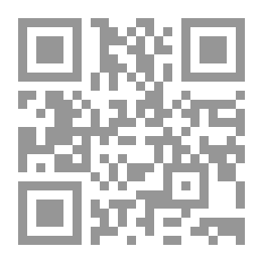 Qr Code من حي إلى ميت: إلى أخي