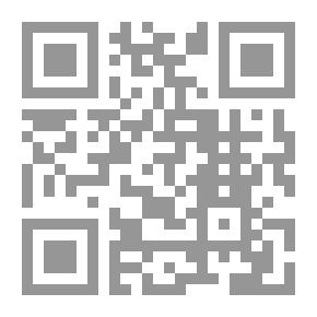 Qr Code في سبيل الاستنقلال