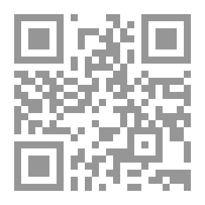 Qr Code Ten Minute Old Girl
